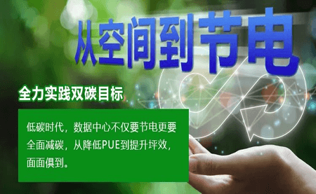 高科技挖煤到底有多炫？看煤礦企業(yè)如何實現(xiàn)算力升級