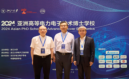 臺達深度參與2024亞洲高等電力電子技術博士學?；顒?/>
<p>07-19</p>
</div>
<div   id=