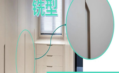 臺達(dá)銑型拉手解決方案，軌跡技術(shù)與凸輪的無縫對接